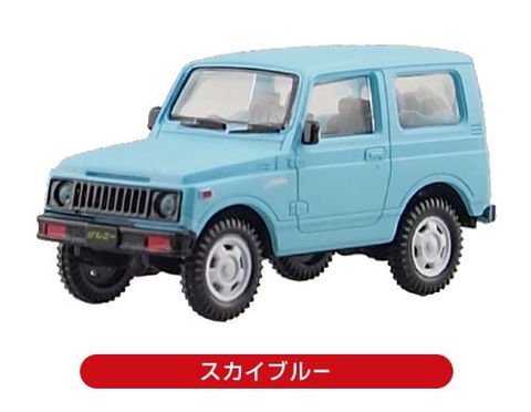 昔ながらのボディが魅力の四駆！ アオシマより「ジムニー」の
