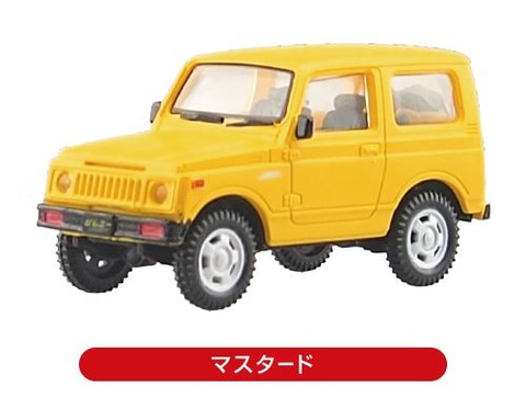 昔ながらのボディが魅力の四駆！ アオシマより「ジムニー」の