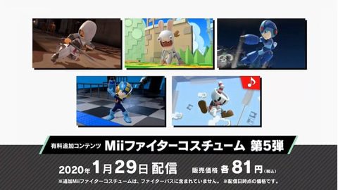 Cuphead」が楽曲付きで登場！ 「スマブラSP」、Miiファイター