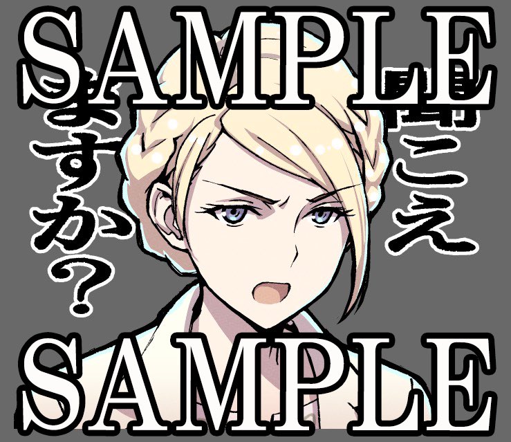 オリジナルLINEスタンプのイメージ画像