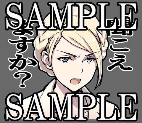 エースコンバット7」発売1周年を記念して壁紙が公開！ - GAME Watch