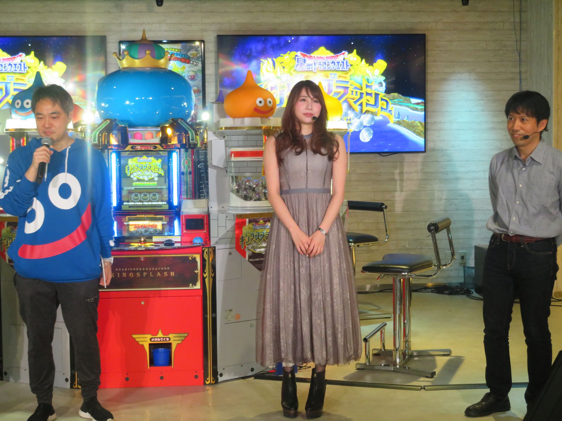 左から、市村龍太郎氏、吉田早希さん、畑信太郎ディレクター