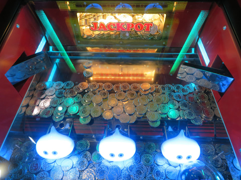 メダルゲーム ドラゴンクエスト コンプリートセット ドラクエ」シリーズ史上初のアーケード用メダルゲームが登場