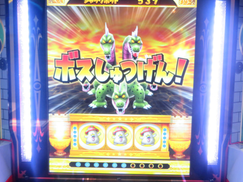 ドラクエ」シリーズ史上初のアーケード用メダルゲームが登場