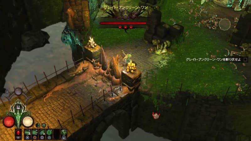 臭いが漂ってきそうなほどリアルな毒液は遮蔽物の陰に隠れてやり過ごせるが、ボスの斬撃の衝撃波が当たると遮蔽物が壊れるため、位置取りがかなり重要