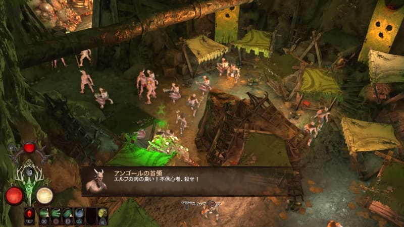 口を開けば殺せ殺せ言ってくる獣人アンゴールの首領。本作の敵はこんなんばっかり！