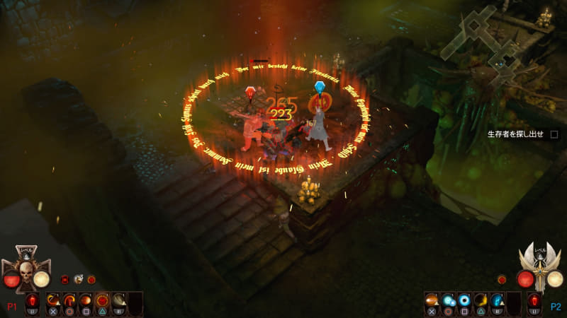 オフラインでの協力プレイの場合は画面を共有することとなる。装備画面も簡略式で表示されサクサク交換が可能だ。声を掛け合いながらプレイできるのは、シングルプレイと違った楽しさだ。