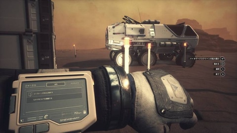 DMM GAMES、PC用ホラーADV「Moons of Madness」の日本語版を本日発売