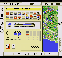 【付属品完品】A列車で行こう The 21st PCゲーム Amazon.co.jp: A列車で行こう THE 21st Century パーフェクトセット