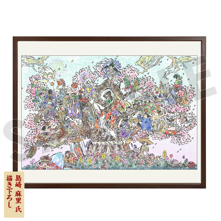 価格：19,800円（税込）