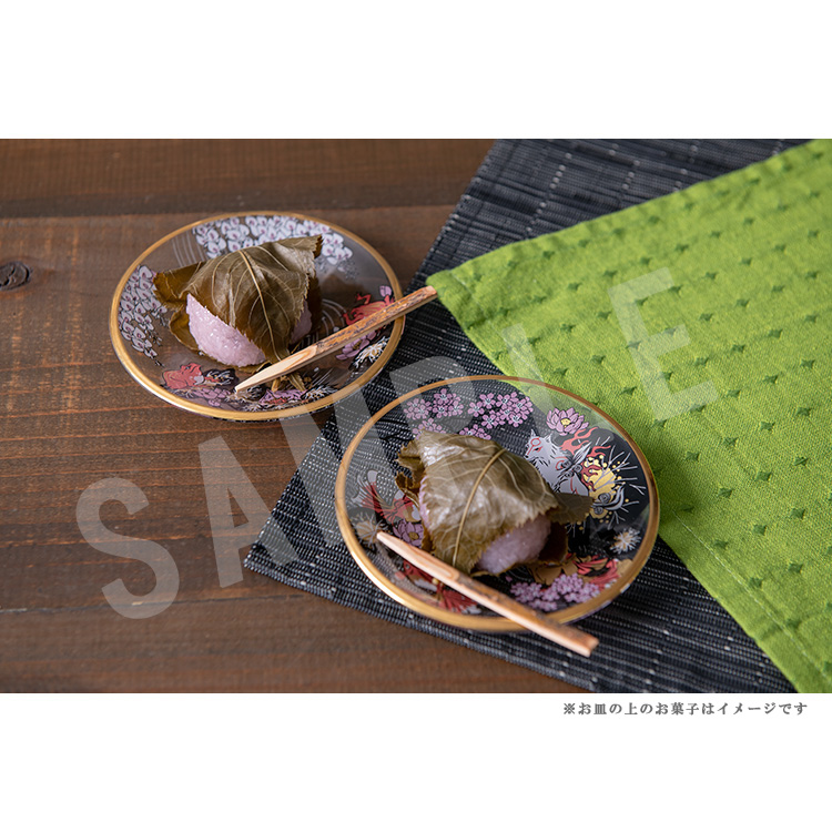 価格：5,297円（税込）