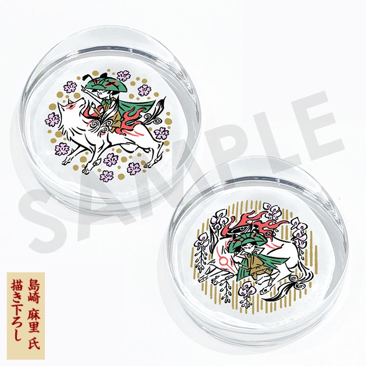 価格：3,463円（税込）