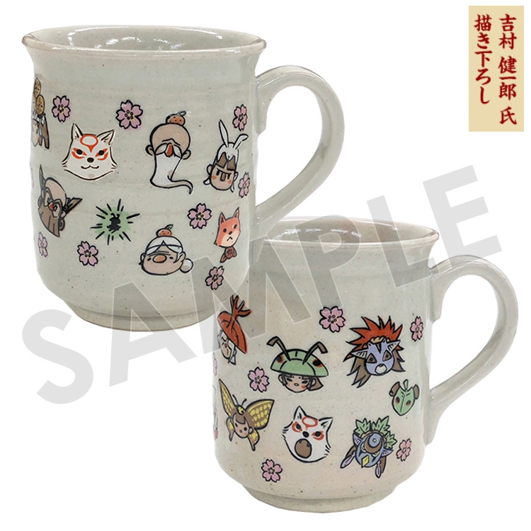 価格：5,093円（税込）