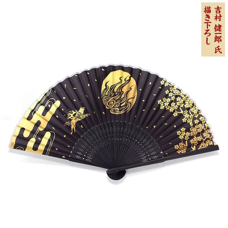 価格：3,056円（税込）