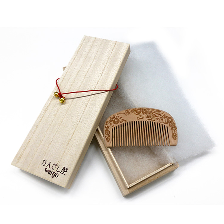 価格：3,871円（税込）