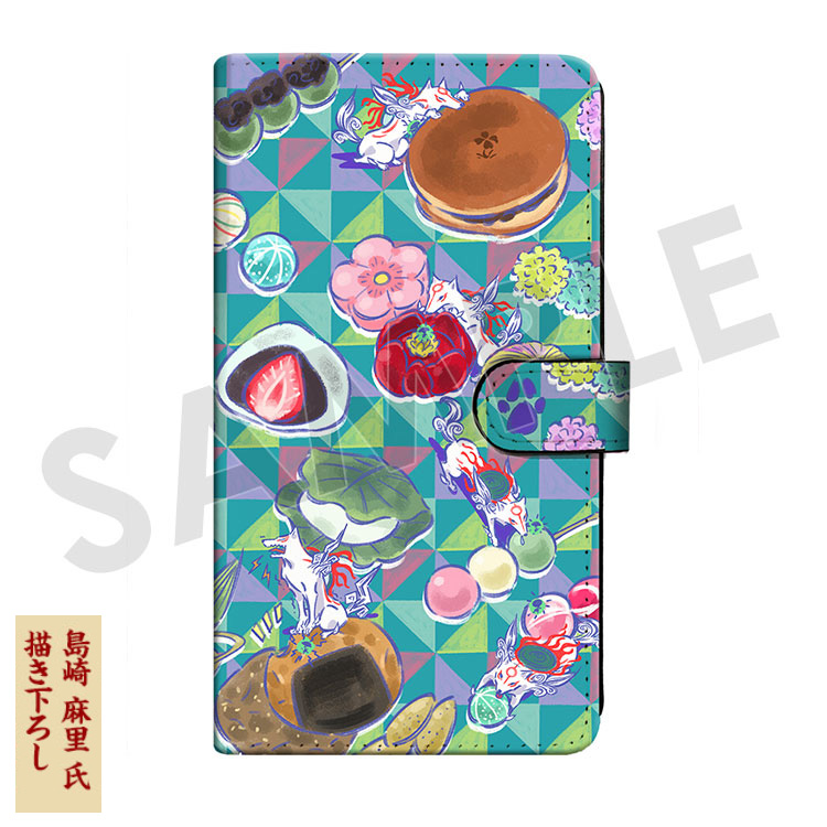 価格：4,278円（税込）