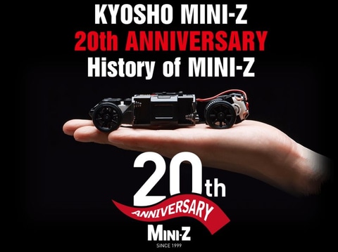 京商 ミニッツ 京商｜レース｜MINI-Z CUP 2018