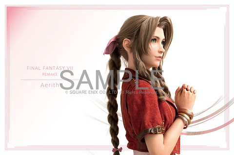 ファンブック」や「ポストカードブック」など！ 「FFVII REMAKE」関連
