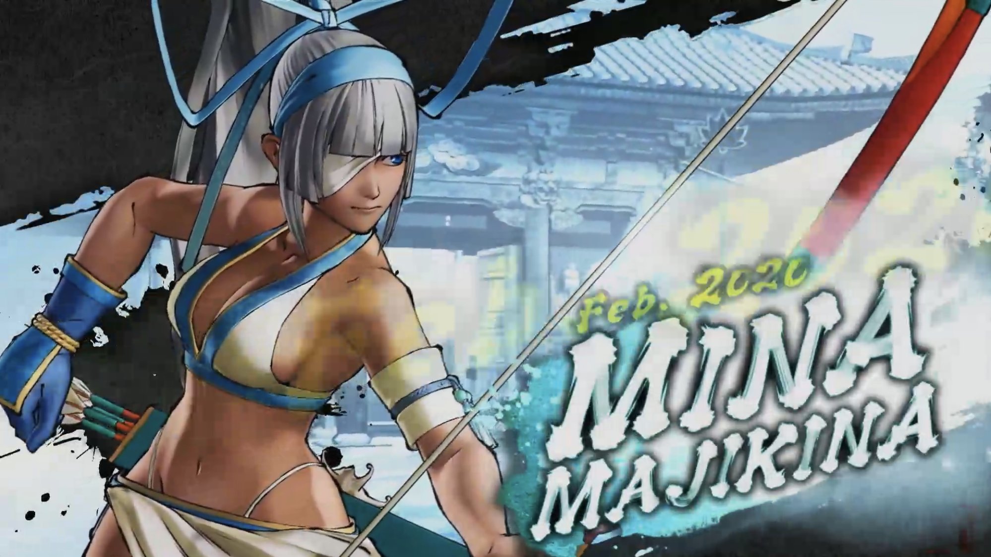 真鏡名ミナ (まじきなみな)（サムライスピリッツ 零）