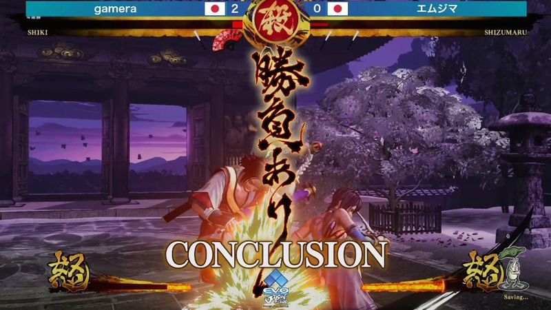 実力は互角だが、読みの強さでgamera選手に軍配が上がる