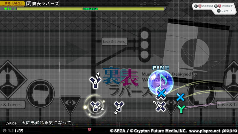 LまたはRスティックを押し込むことで、プレイ中でも開始位置を選んで何度でも繰り返せる。苦手な部分を練習するには最適だった$$