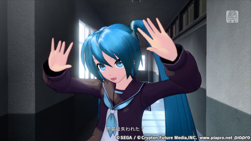 実際に、PV鑑賞モードで撮影した写真がこちら。昔と比べて綺麗で美しく、そして可愛くなったことに感動。ツインテールの処理も以前は大雑把だったものが、今では腕に当たった部分はそこに沿って描画されるなど、そういった面でも凄いと感じた。やはりミクさんは天使だった……