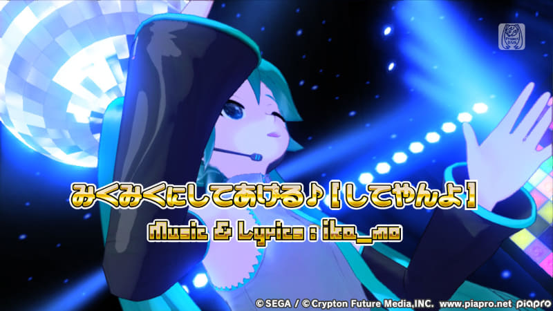 カスタマイズしたPVを、オリジナル版と共に並べてみた。上側2枚がオリジナル版で、下側2枚がカスタマイズ版。変更した部分がPVに反映されているのを見ると、自分が手がけたように思えて延々と眺めてしまう