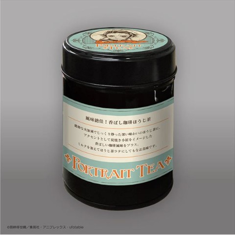 鬼滅の刃」より、キャラクターの個性を表現したフレーバーティーが登場