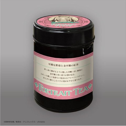 鬼滅の刃 ポートレートティー 缶のみ 鬼滅の刃」より、キャラクターの個性を表現したフレーバーティーが登場
