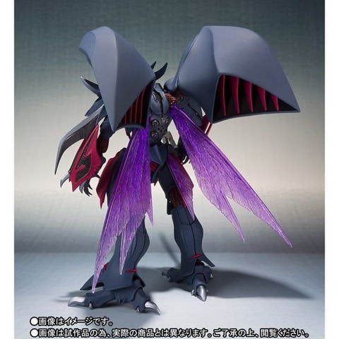 アニメ「聖戦士ダンバイン」より、「ビアレス」のAURA FHANTASM