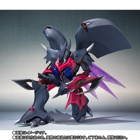 【新品】ROBOT魂 聖戦士ダンバイン ビアレス AURA FHANTASM Amazon.co.jp: ROBOT魂 ＜SIDE AB＞ ビアレス（AURA FHANTASM