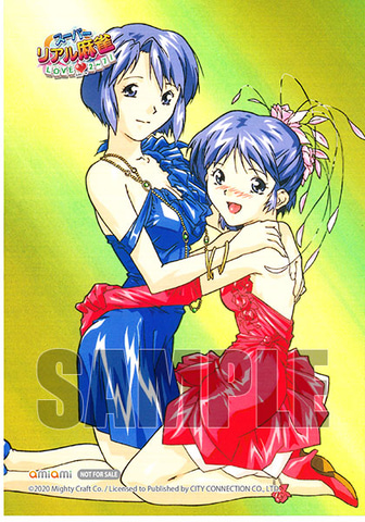 【未開封】美品 スーパーリアル麻雀 卓上 カレンダー 2個セット イラスト 2025年最新】Yahoo!オークション -スーパーリアル麻雀