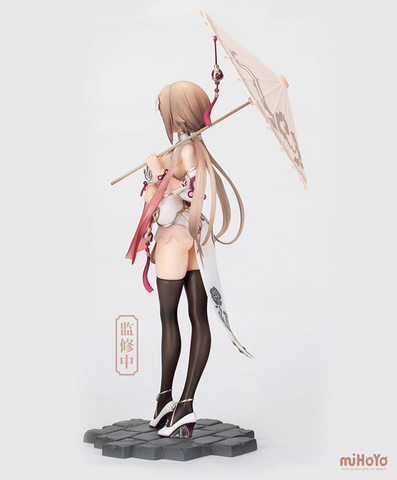 艶やかなチャイナドレスに身を包む……。「崩壊3rd」より、フィギュア