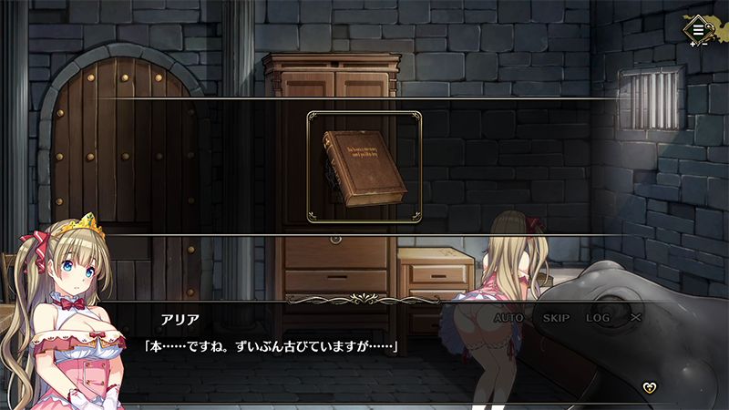 お姫様が選択した場所を調べ、脱出の手がかりとなるアイテムや脱出のヒントを入手！
