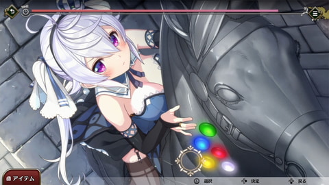 お姫様にタッチ厳禁！ ちょっとHありの新感覚脱出ADV 「プリズン