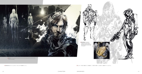 サム」のスーツ制作過程も収録！ 「デススト」公式アートブック「THE