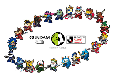 Ｊリーグコラボガンプラ20個セット未使用　（バラ売り不可） Jリーグコラボガンプラ20個セット未使用 （バラ売り不可