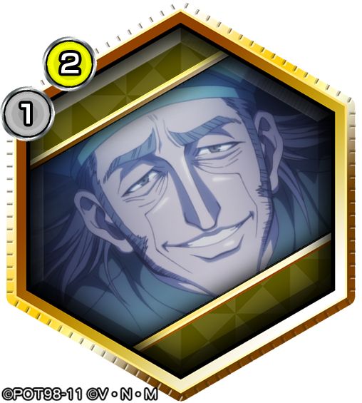 アクションカード「オレでなきゃ見逃しちゃうね」