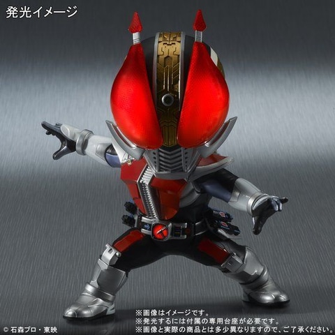 【新品輸送箱未開封】デフォリアル 仮面ライダー ゼロワン 電王ソードフォーム2種 デフォリアル 仮面ライダー電王 ソードフォーム」が終了間近2/25