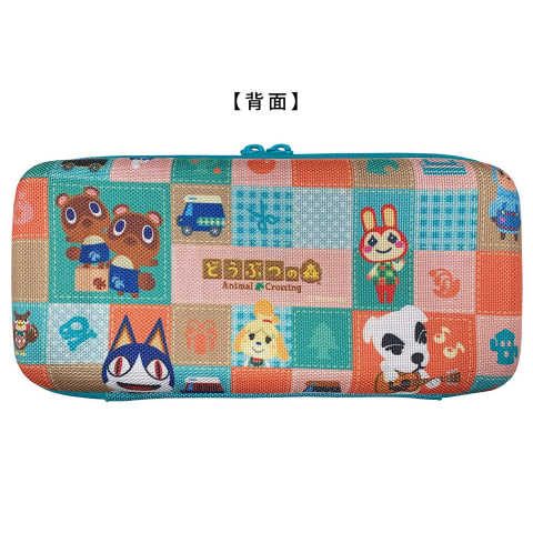 早い者勝ち‼️ 任天堂　Nintendo 3DS 本体　どうぶつの森　ハードケース あつまれ どうぶつの森』特別デザインの本体セットやキャリング