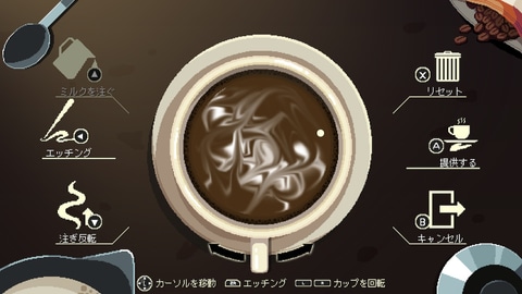 Coffee Talk コーヒートーク　Switch スイッチ② Amazon.co.jp: Coffee Talk - Switch : ゲーム