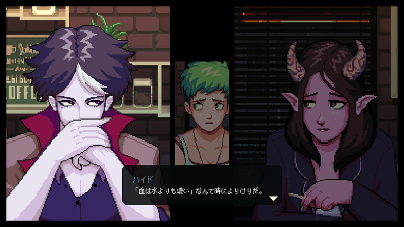 シリアスな場面のはずが、板挟みで小さくなるフレイヤの姿に笑ってしまう