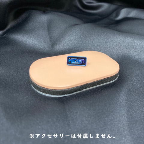 崩壊腹筋太郎様 リクエスト 2点 まとめ商品 Abdominal muscle power! 3,300 yen each! Premium Bandai exclusive