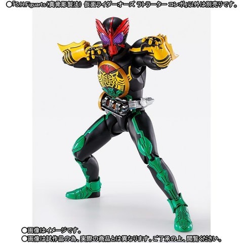 ライオン！トラ!!チーター!!! 「仮面ライダーオーズ」ラトラーター