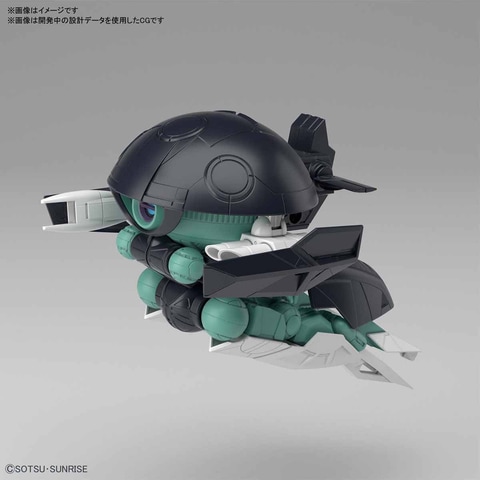 HG モビルドールメイ & ウォドムポッド 1/144 ビルドダイバーズ ウォドムポッド HGBD:R 1/144 ウォドムポッド