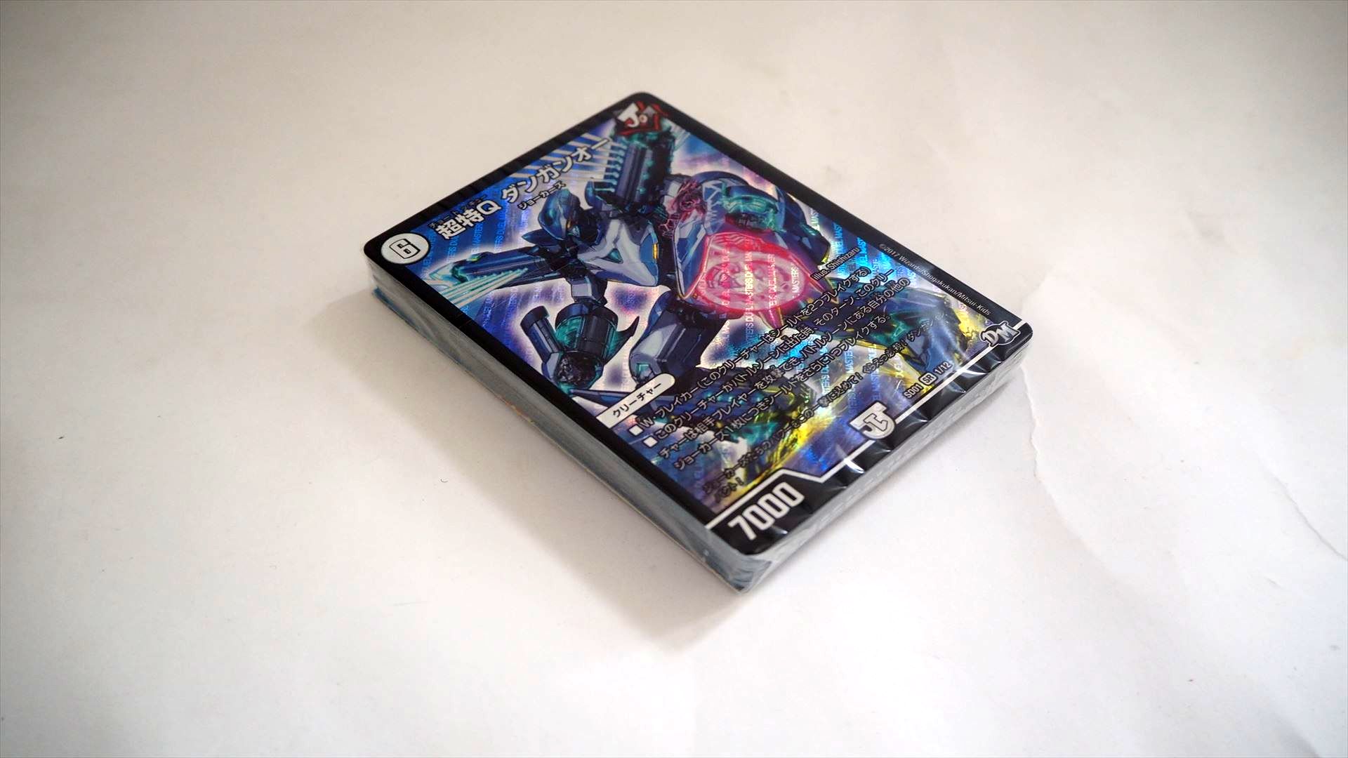 NEWヒーローデッキ ジョーのジョーカーズの中身。40枚のデッキと遊び方ガイドが入っており、これだけですぐに遊べる（対戦相手が必要だが）