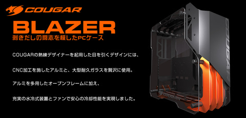 ATX対応PCケース オレンジ ブラック Amazon.co.jp: PCケース M-ATX ケース JONSPLUS Z20 (オレンジ