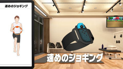 リングフィットアドベンチャー」互換品アタッチメントがなかなか
