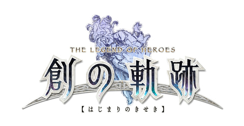 日本ファルコム、「英雄伝説 創の軌跡」公式サイトを公開 - GAME Watch