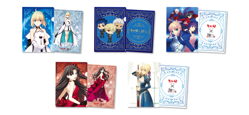 ※画像はイメージ